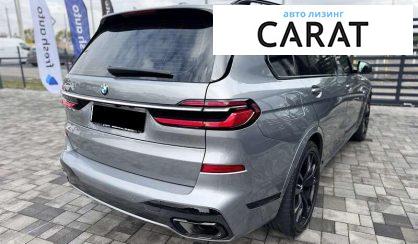 BMW X7 2022
