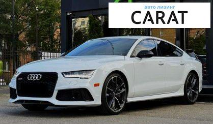 Розглянути Audi RS7 2016 Audi RS7 2016 - авто лізинг Carat