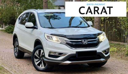 Honda CR-V 2017