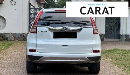 Honda CR-V 2017