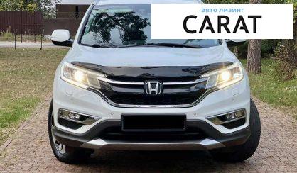 Honda CR-V 2017