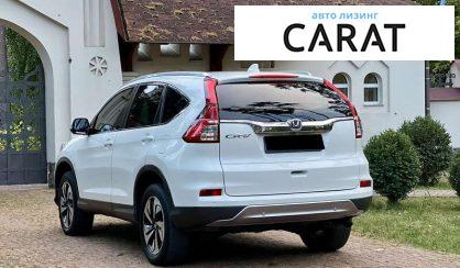 Honda CR-V 2017