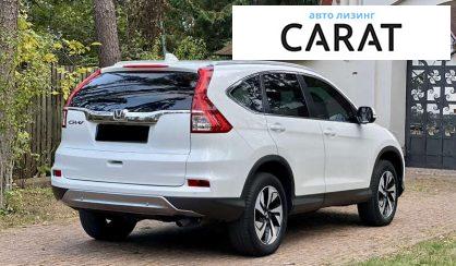 Honda CR-V 2017