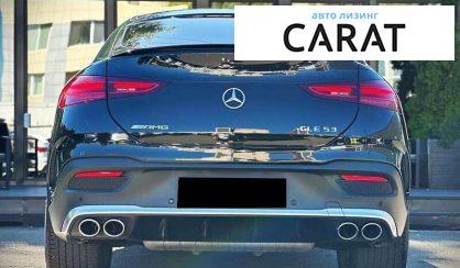 Mercedes-Benz GLE-Class 2023