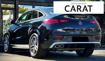 Mercedes-Benz GLE-Class 2023