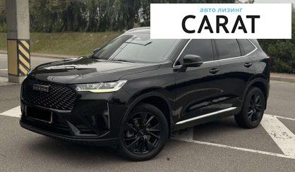 Haval H6 2021 - авто лізинг Carat
