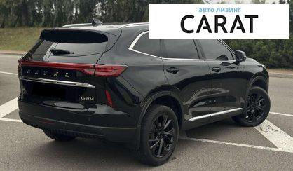 Haval H6 2021