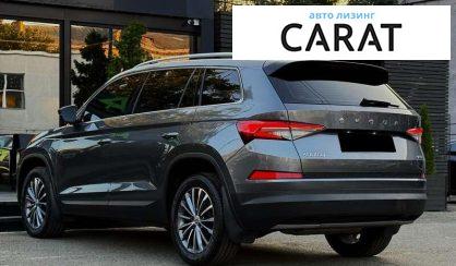 Skoda Kodiaq 2021