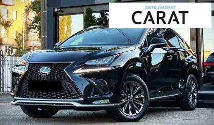 Lexus NX 2020 - авто лізинг Carat