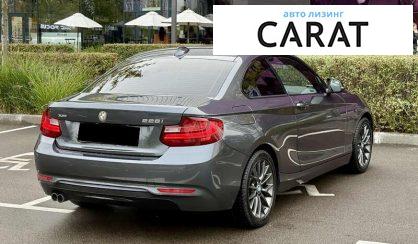 BMW 2 Series 2015