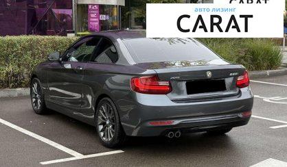 BMW 2 Series 2015