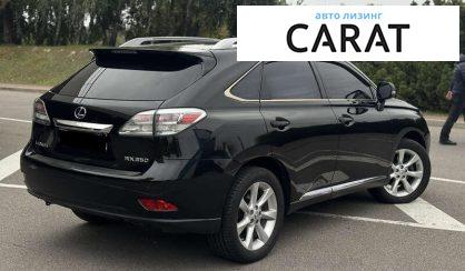 Lexus RX 2011