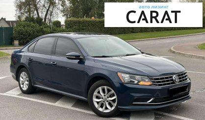 Volkswagen Passat 2018