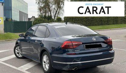 Volkswagen Passat 2018