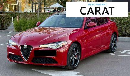 Alfa Romeo Giulia 2019 - авто лізинг Carat