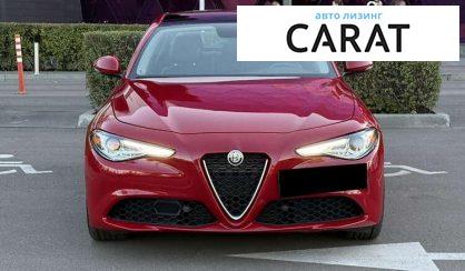 Alfa Romeo Giulia 2019