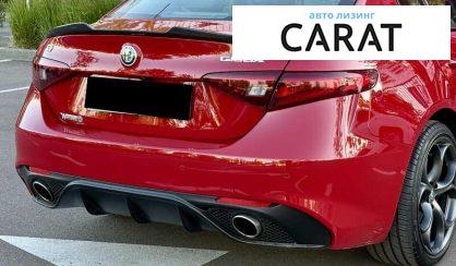 Alfa Romeo Giulia 2019