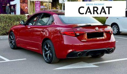 Alfa Romeo Giulia 2019
