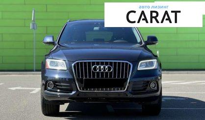 Audi Q5 2015