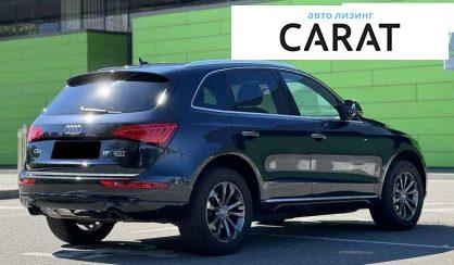 Audi Q5 2015