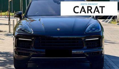 Porsche Cayenne 2019