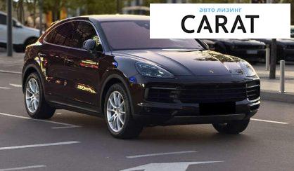 Porsche Cayenne 2019
