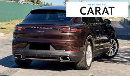 Porsche Cayenne 2019