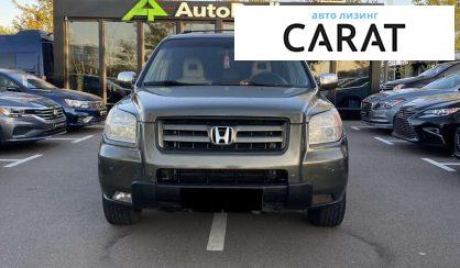 Honda Pilot 2006