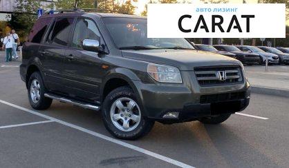 Honda Pilot 2006
