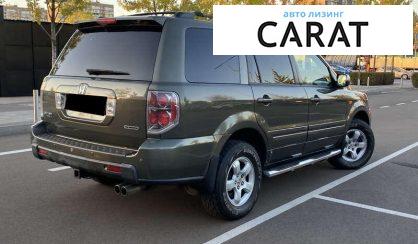 Honda Pilot 2006