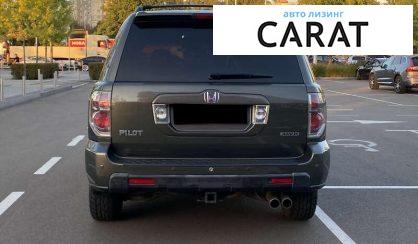 Honda Pilot 2006