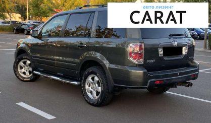 Honda Pilot 2006