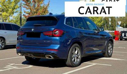 BMW X3 2022