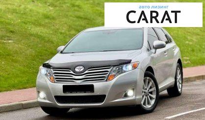 Toyota Venza 2010 - авто лізинг Carat