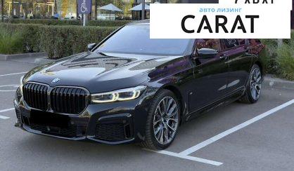 BMW 7 Series 2022 - авто лізинг Carat