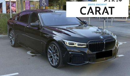 BMW 7 Series 2022