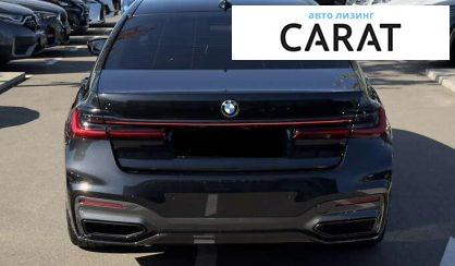 BMW 7 Series 2022