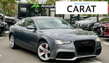 Audi A5 2014