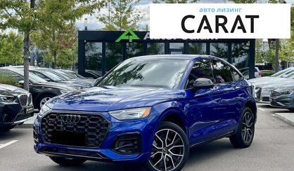Розглянути Audi SQ5 2021 Audi SQ5 2021 - авто лізинг Carat