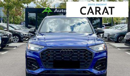 Audi SQ5 2021