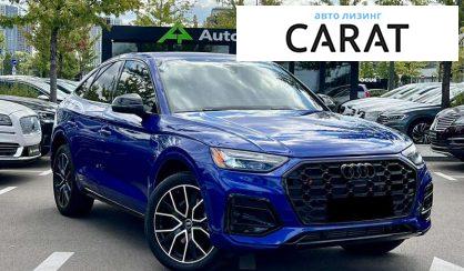 Audi SQ5 2021