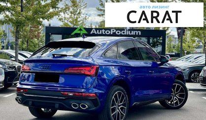 Audi SQ5 2021