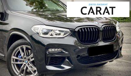 BMW X4 2020
