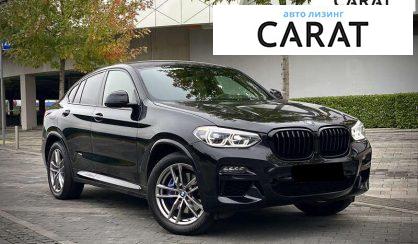 BMW X4 2020