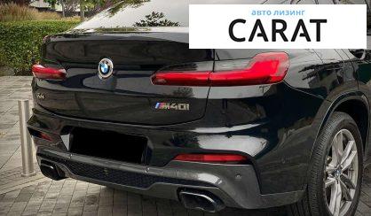 BMW X4 2020
