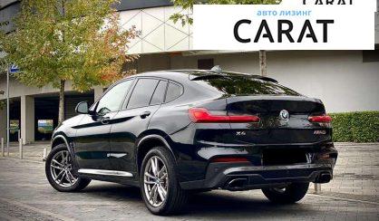BMW X4 2020