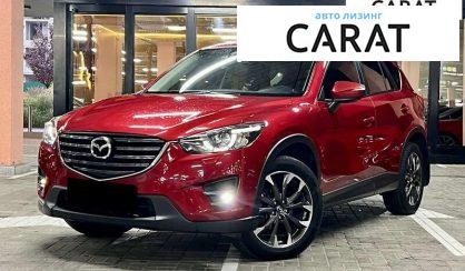 Mazda CX-5 2016 - авто лізинг Carat