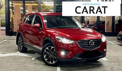 Mazda CX-5 2016