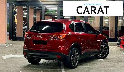 Mazda CX-5 2016