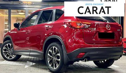 Mazda CX-5 2016